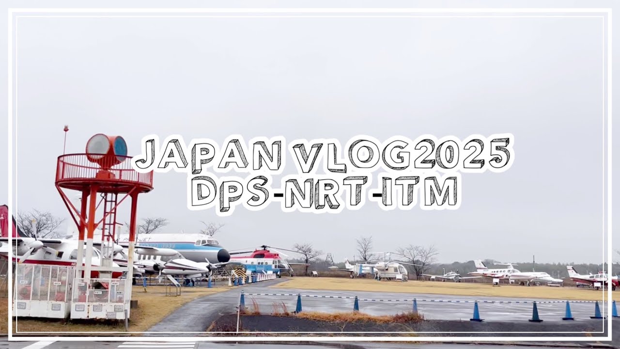 EN/JP)Japan vlog | 一時帰国🇯🇵成田でトランジット観光。航空科学博物館| sightseeing during transit, Narita airport