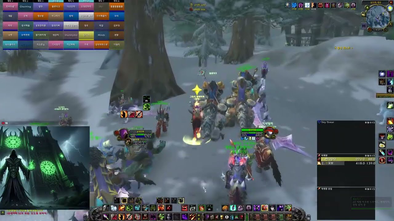 불클클(BCC) 호드 흑마법사(Horde warlock's)! 전장 파밍!