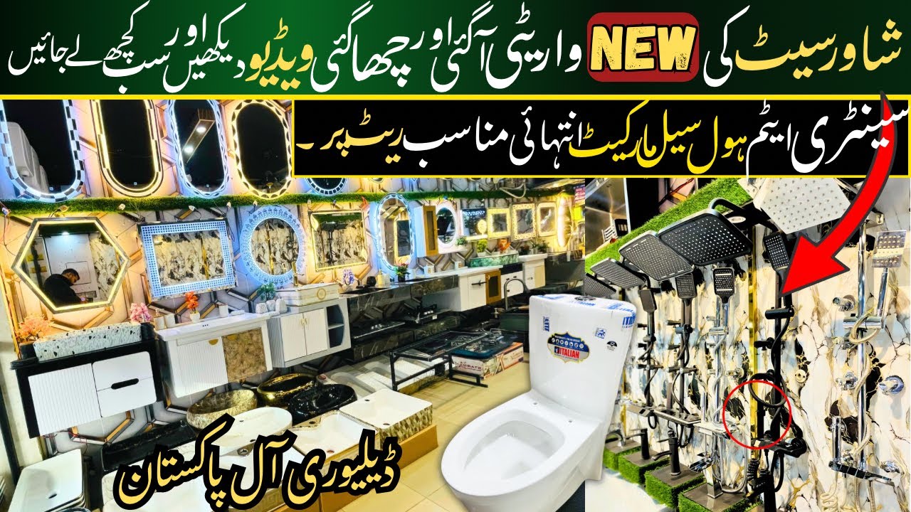 Pakistan Largest Sanitary Wholesale Market Shower Set Vanity Very Low Price 