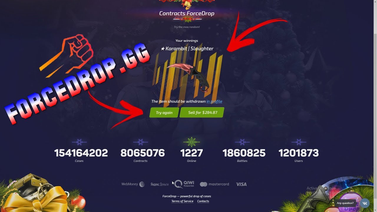 CS GO : CASE OPENING ForceDrop.gg 👍BIG PROFIT  100% პროფიტი