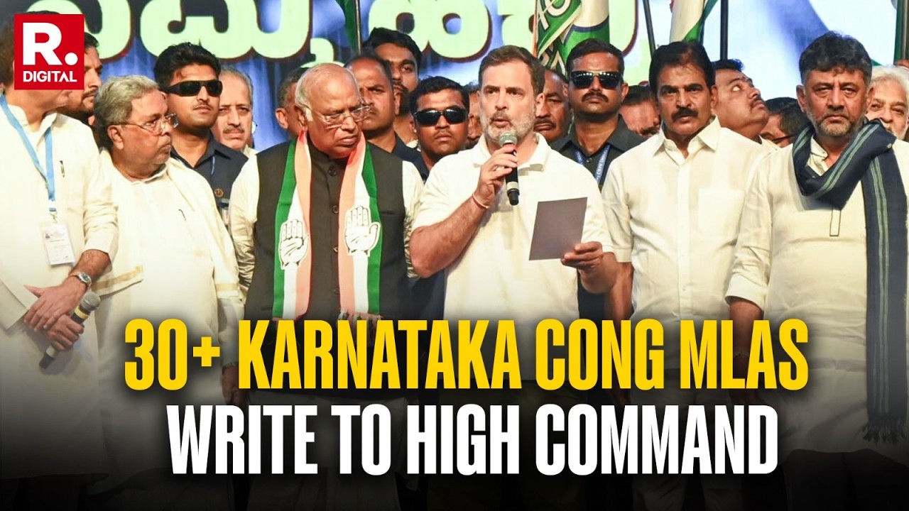 Karnataka Power Tussle: 38 Congress MLAs Write To Rahul & Kharge, Seek Inclusion In State Cabinet