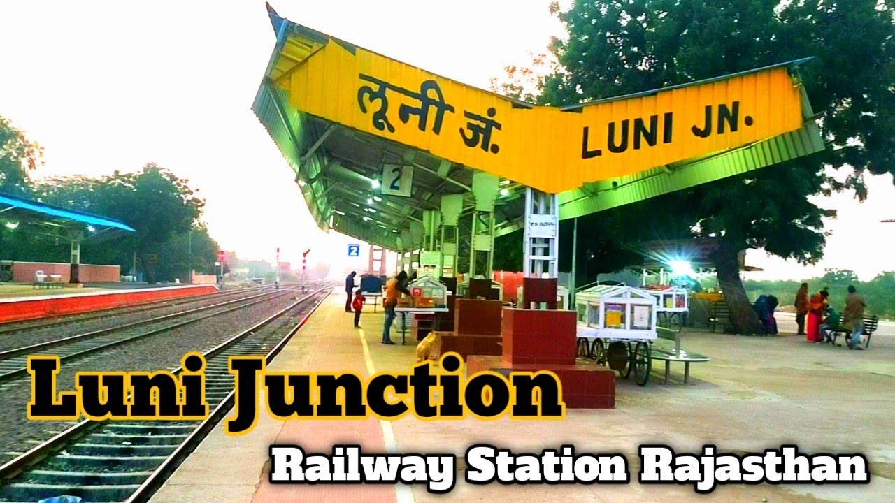 Luni Junction Railway Station Rajasthan || Luni Station || Indian Railway || full view / 4K HD Video