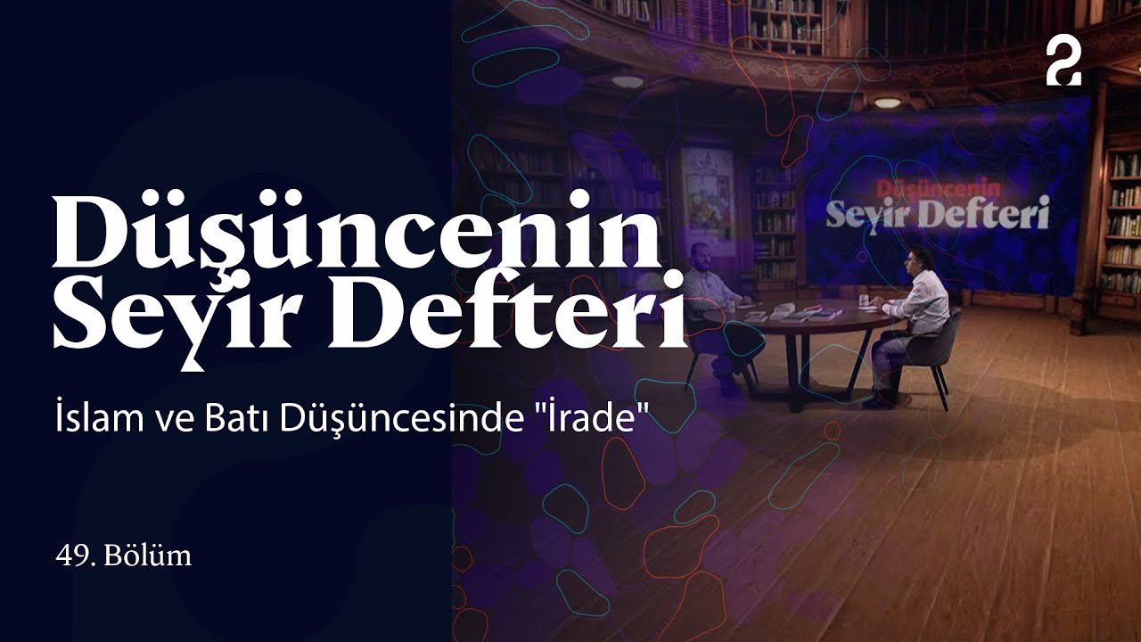 İslam ve Batı Düşüncesinde 