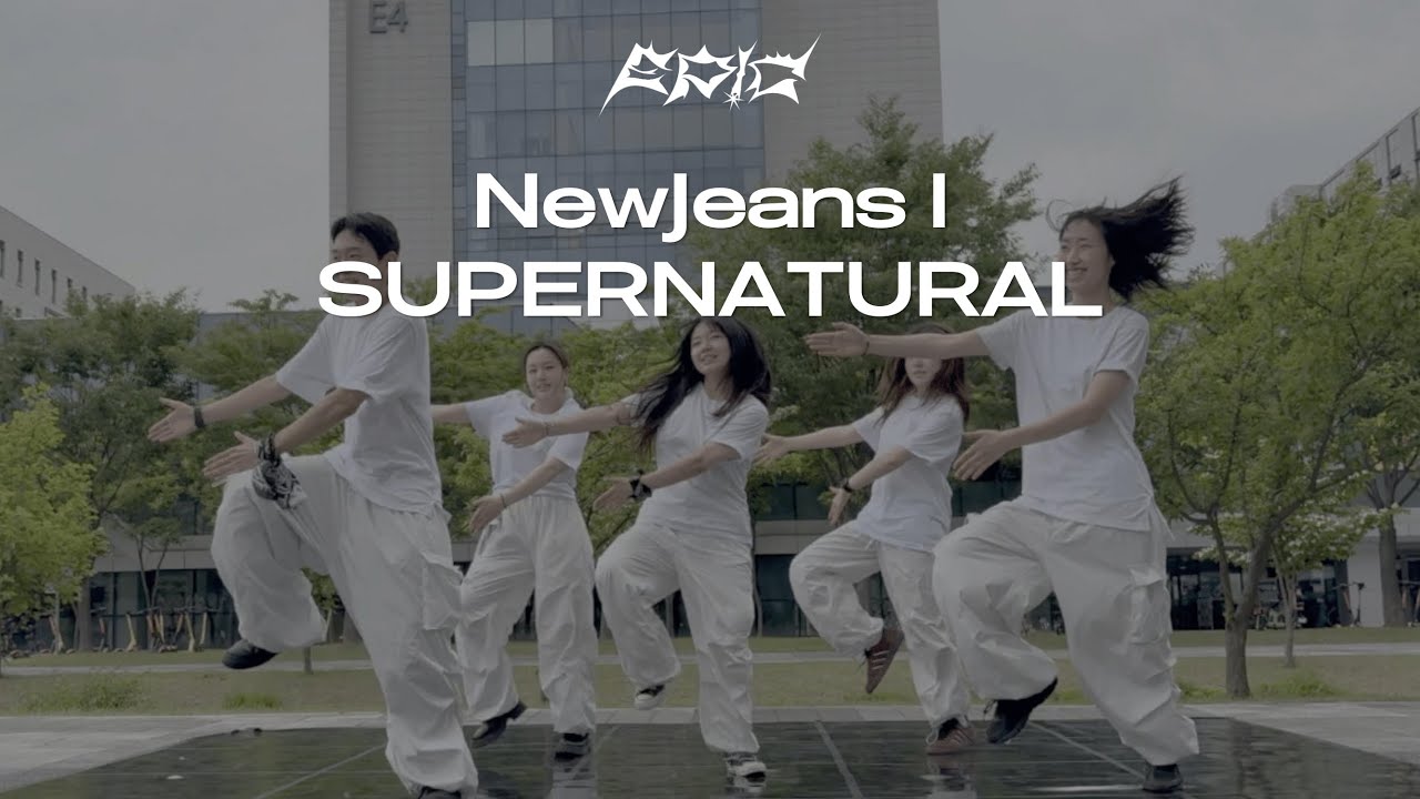 [2025 EP!C 버스킹] Newjeans - Supernatural