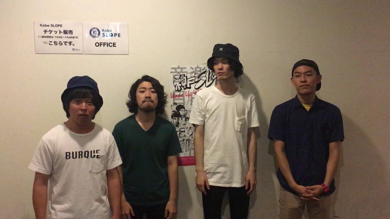 プププランド【りんご音楽祭2016出演者コメント】