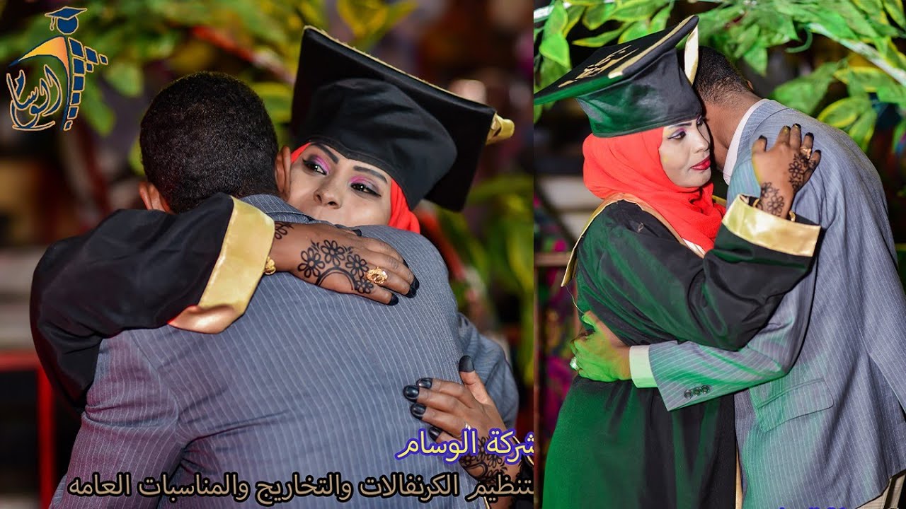 😍 احلى زوجين خريجين حفظهم الله ❤😘 وجنون المذيع الواثق 🤣 شركة الوسام للتخاريج المتميزه 💥
