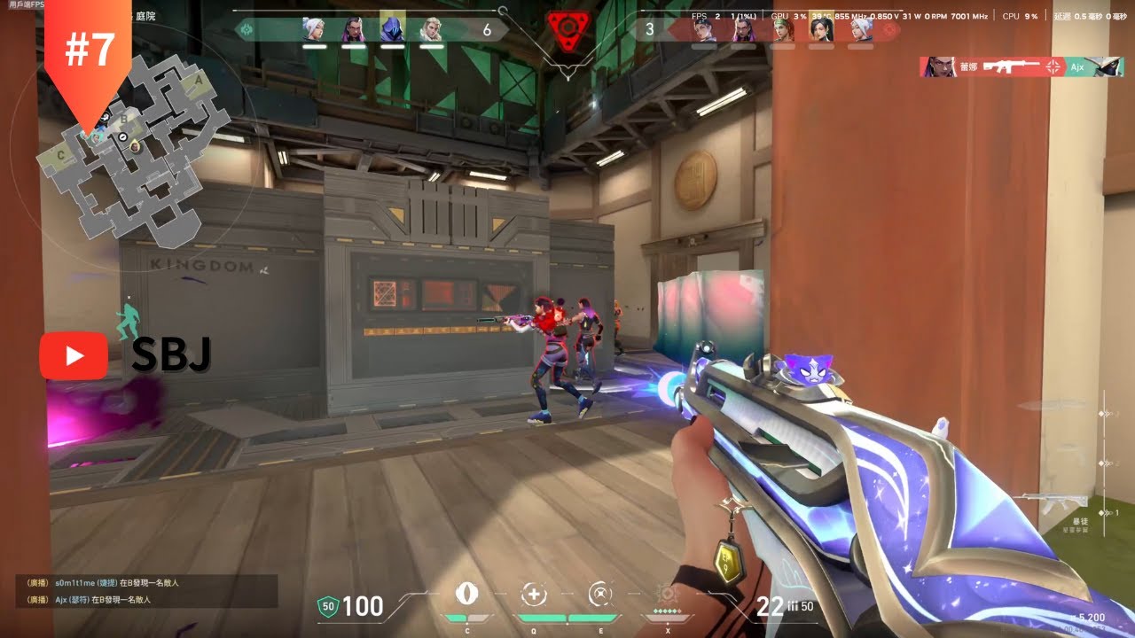 Valorant Silver rank reyna 7