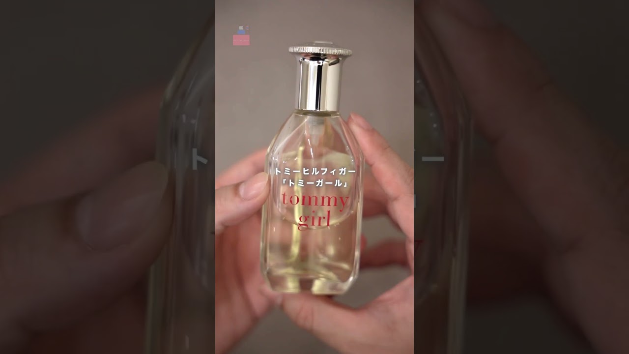 【コスパ最高】紅茶系で一番コスパの高い香水はこちら #香水 #プチプラ