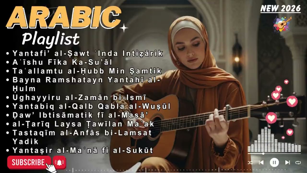 Arabic Slow Love Songs 🎵 | Soft Romantic Music for Relaxing