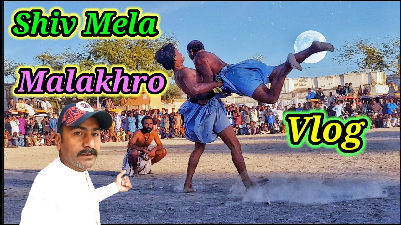 Malakhro Rajab rahimoon vs parwez khaskeli || shiv mela 2023 mithi || daily routine Vlog🔥