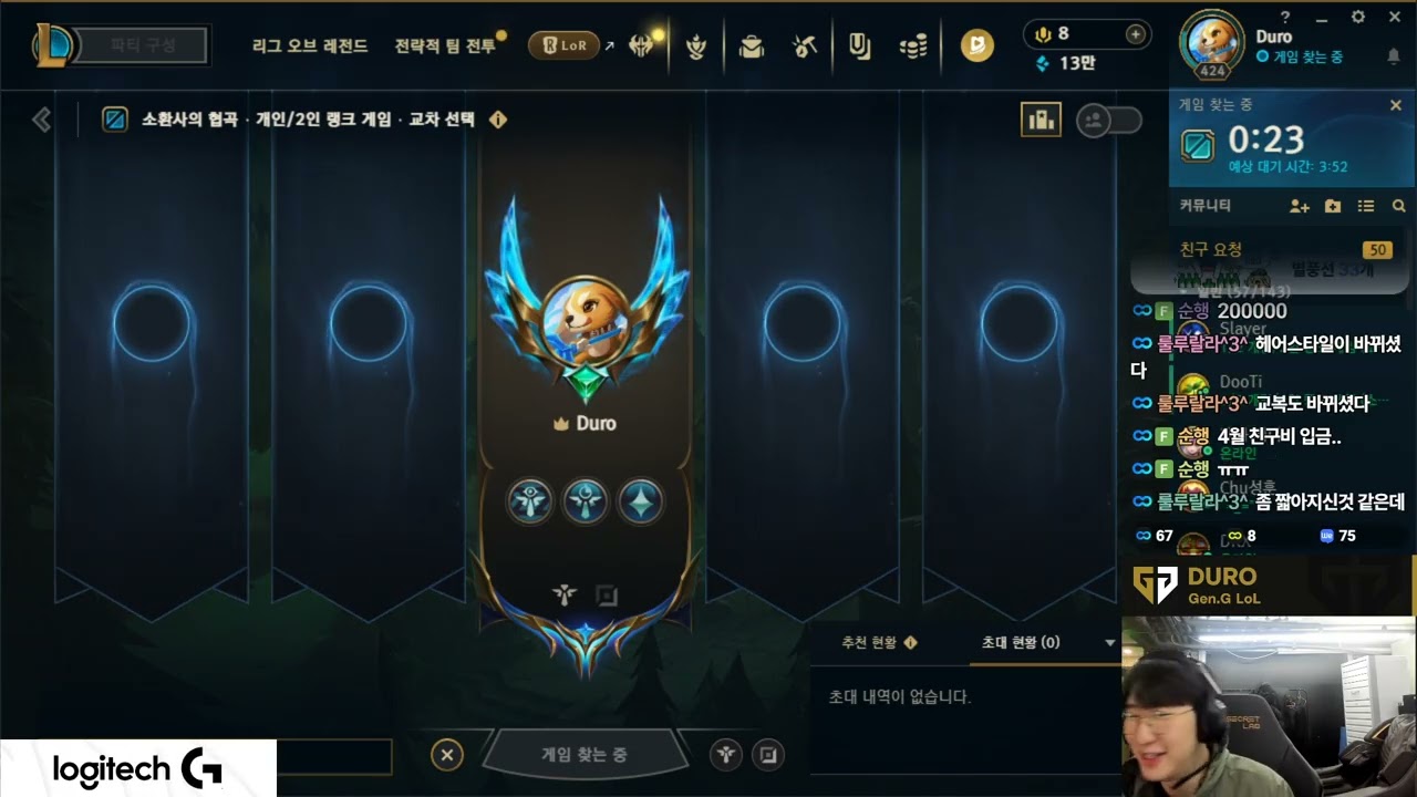 Duro Stream Full 2025.03.30 KR Challenger S15 GEN Duro直播 lol66 new