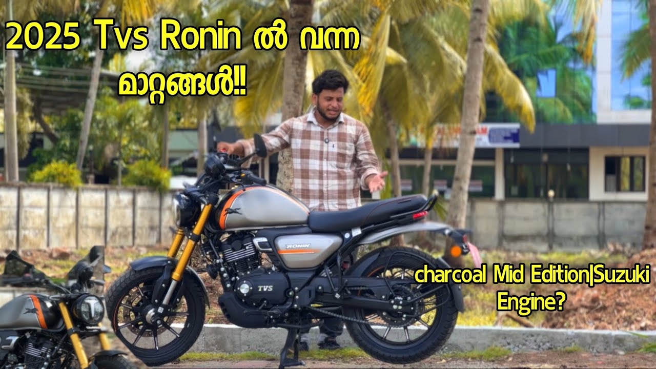 2025 Tvs Ronin Charcoal Ember Edition!!മാറ്റങ്ങൾ🔥BEST UNDER 2lakh!!