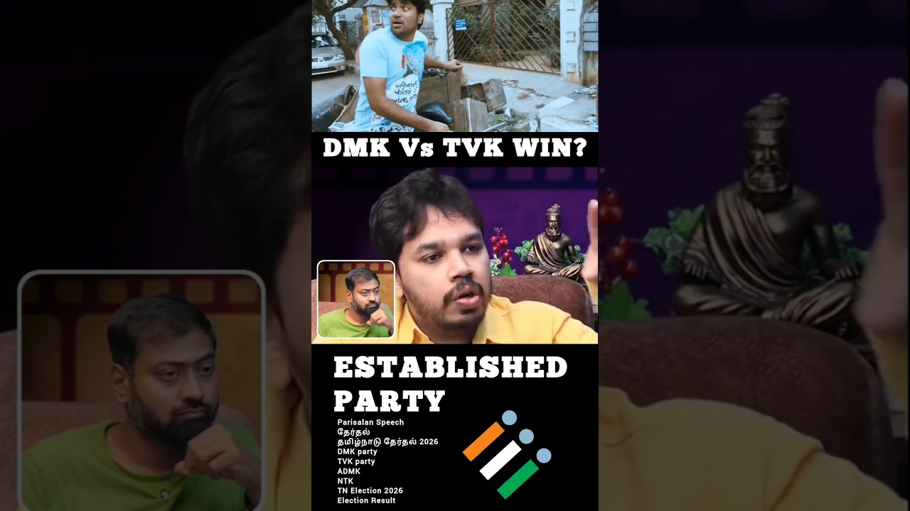 DMK VS TVK WIN ? | TN 2026 Election Result | Parisalan Speech #parisalan #tnelection2026 #tvk #dmk
