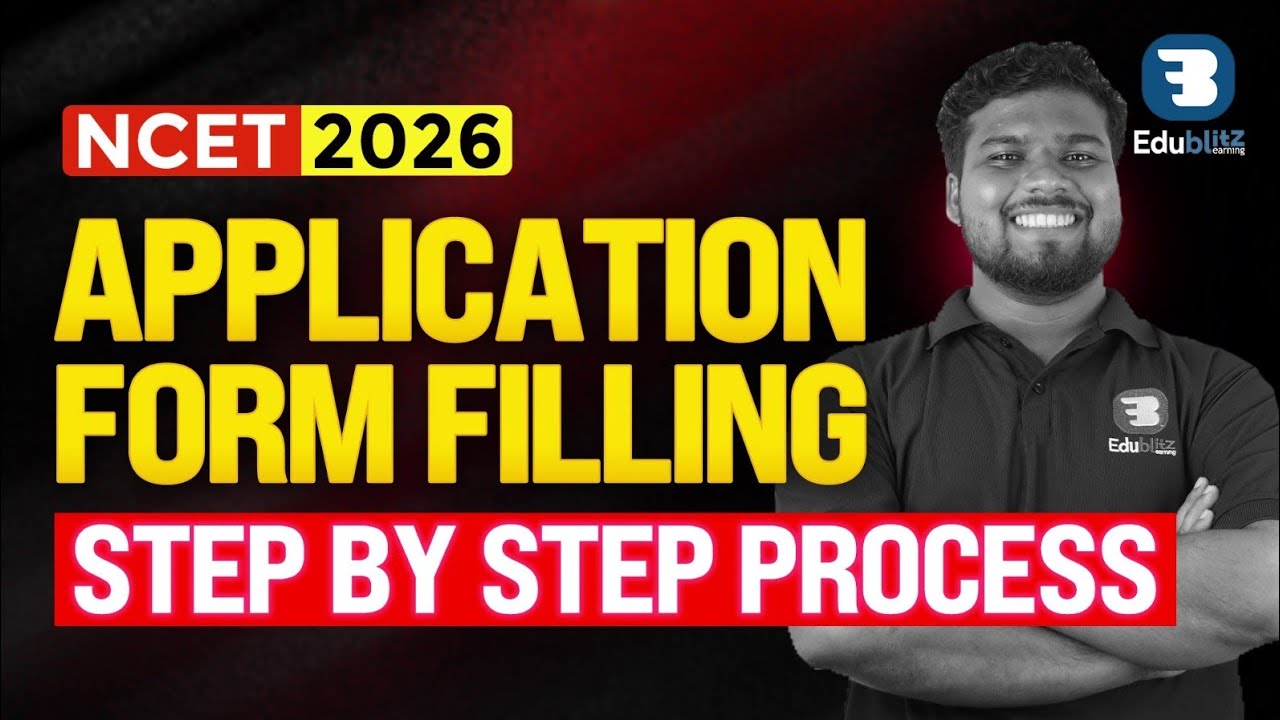 NCET ITEP EXPLAINED IN MALAYALAM|NCET 2026 EXAM STEP BY STEP APPLICATION PROCESS|HOW TO APPLY |