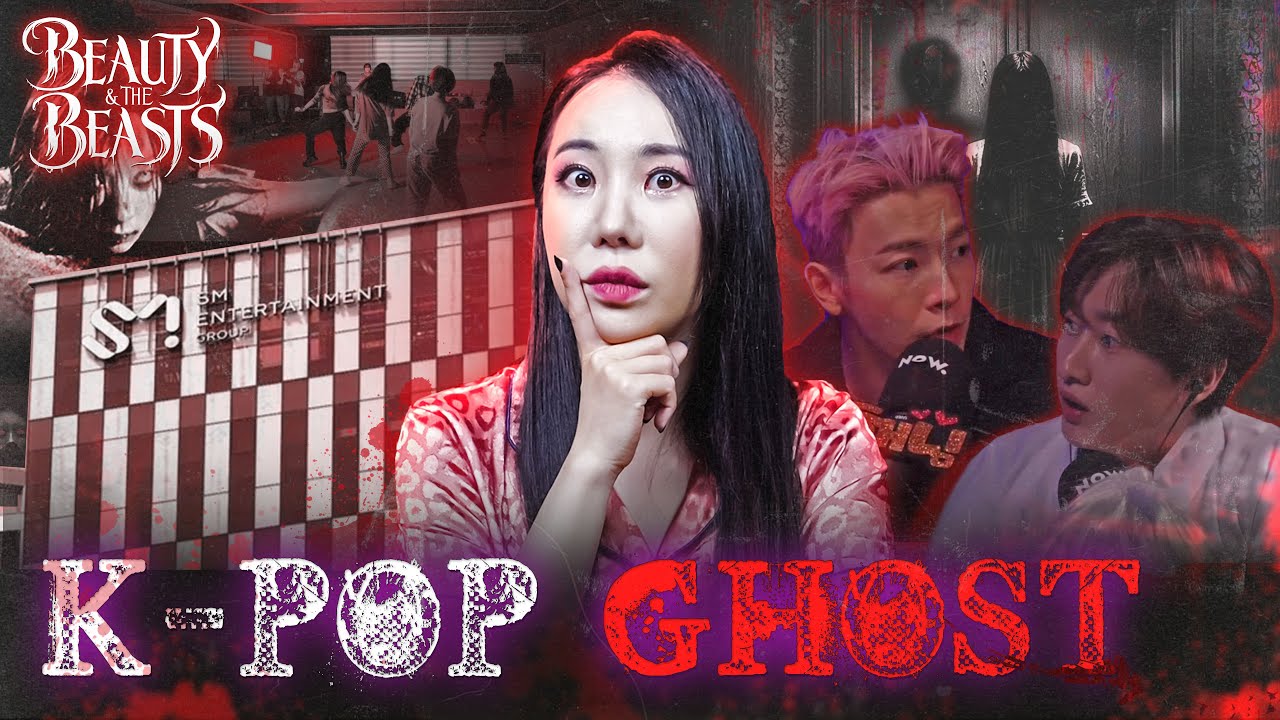 Dead K-pop Trainee Still Roams SM Entertainment’s Practice Rooms
