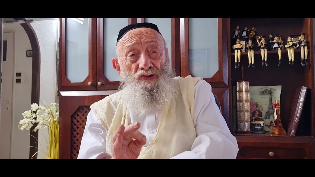 21 בפברואר 2026