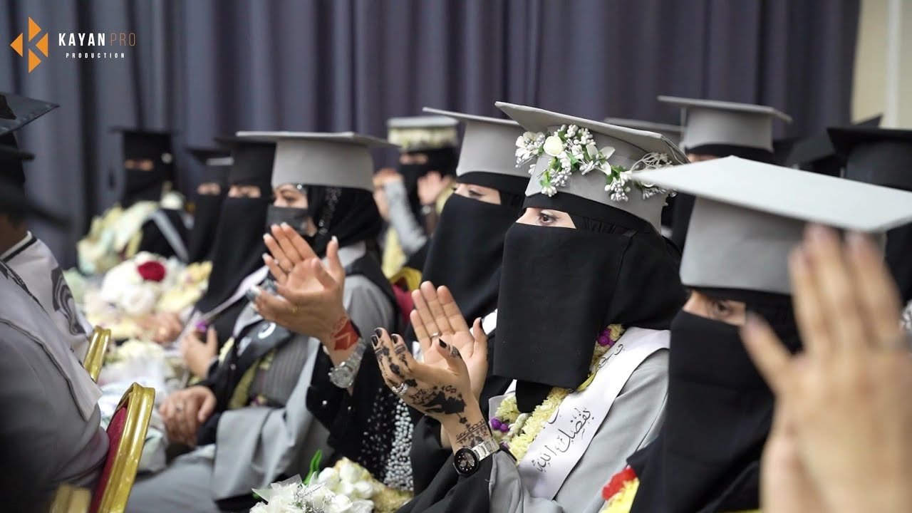 برومو هدية مننا لحفل تخرج دفعة 