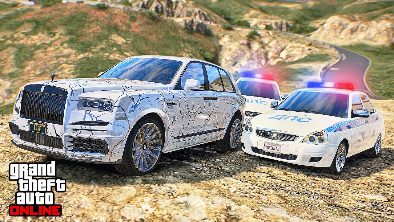 ПЕРЕИГРАЛ КОПОВ. ПОЛИЦЕЙСКАЯ ПОГОНЯ В ГТА 5 ЗА Rolls-Royce Cullinan