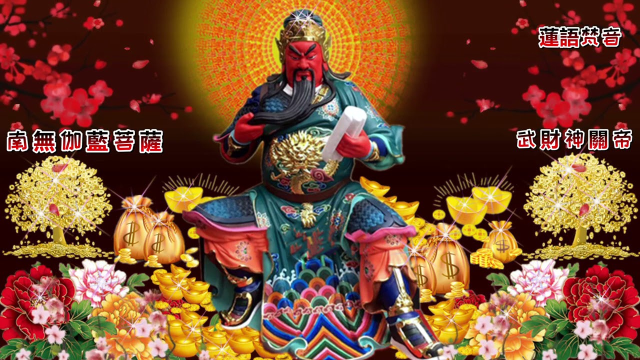 【#伽藍菩薩聖號】每年農曆五月十三，是伽藍菩薩聖誕日，samghārama感念伽藍菩薩護法之功德,祈願正法久住,法輪常轉.眾等闔家安泰、業障消除、福慧增長、事業順利、資財豐饒。南無護法伽藍菩薩摩訶薩！