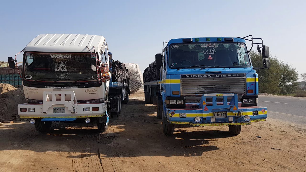 Nissan Diesel UD Truck PKD 411 | Condition of Japanese Used UD Trailer in Pakistan | Pak Truck