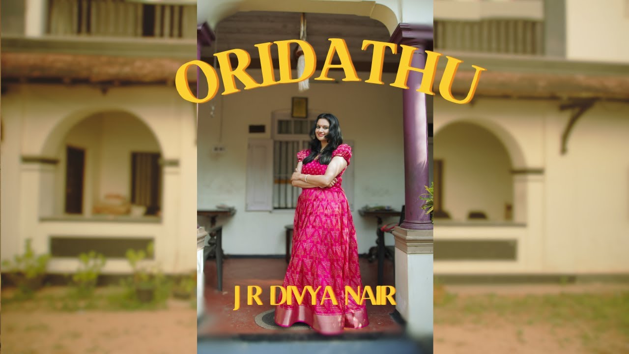 J R DIVYA NAIR -Oridathu Song | Oridathoridathoru Raajyathe Rajakumari| G Devarajan| ONV |K Rani