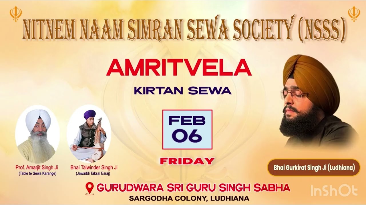 NSSS Kirtan Sewa | Bhai Gurkirat Singh Ludhiana 
