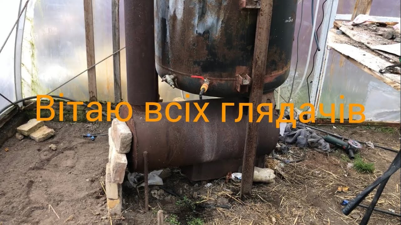 Опалення в теплиці, модернізація, щоб не просинатись вночі. #теплиця