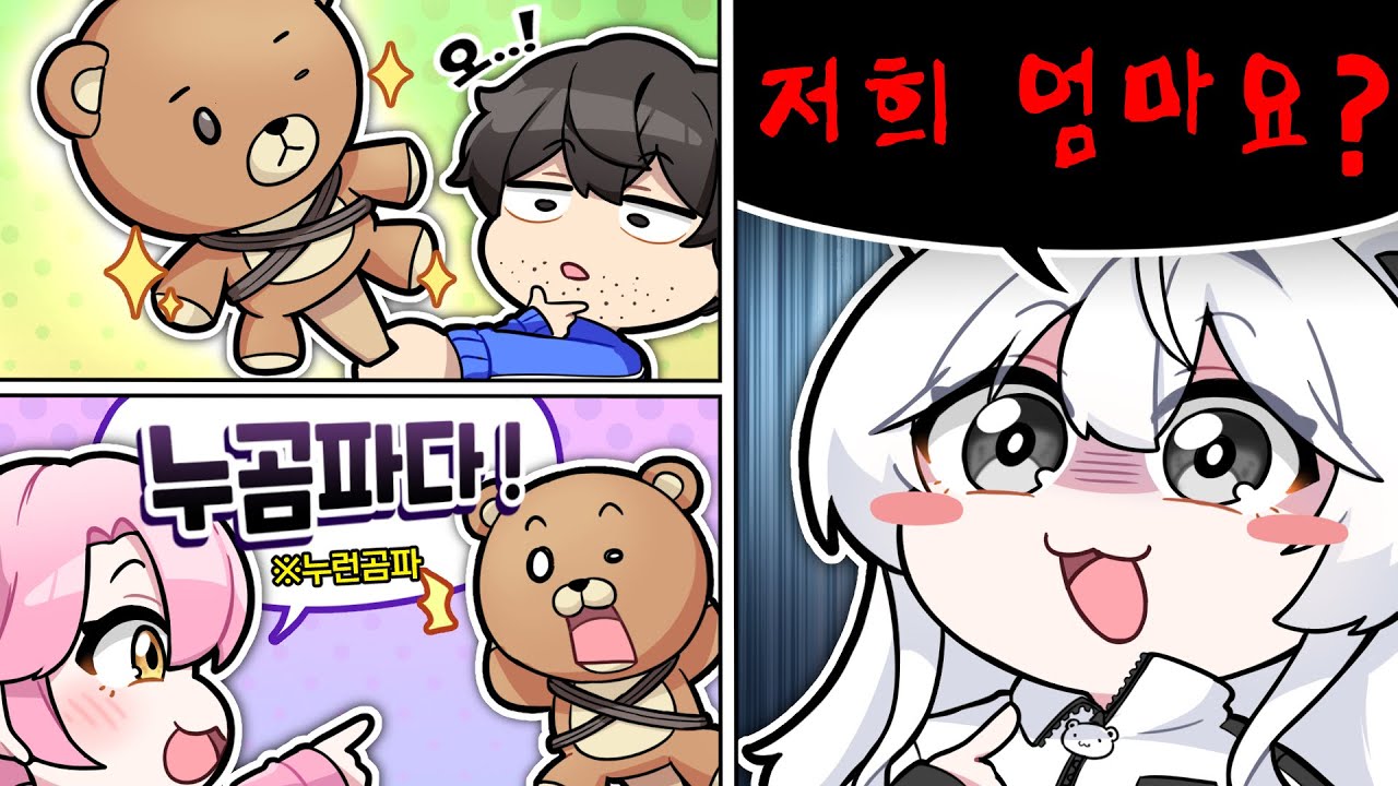 이건 제목 못 짓겠다