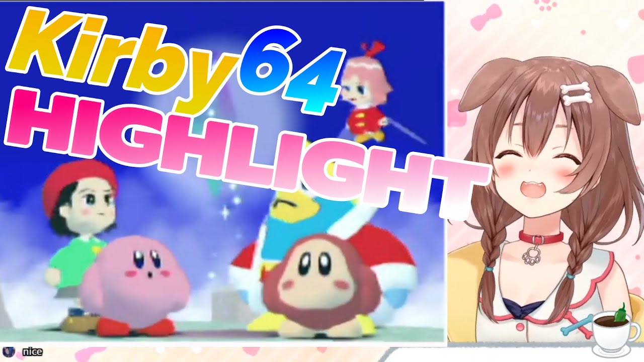【ENG SUB】Inugami korone Kirby64 Highlight　hololive