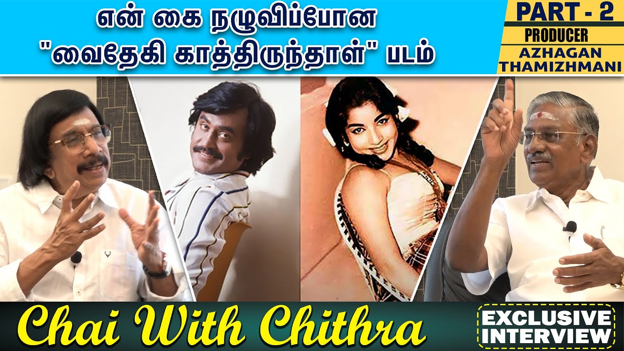 எம்.ஜி.ஆர் - ஜெயலலிதா நடிக்க இருந்த 