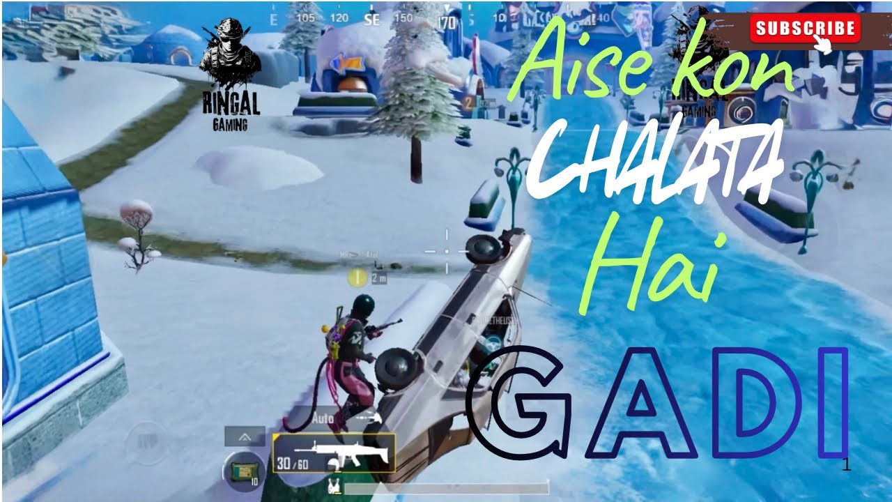 Aise kon chalta hai 🤣 | Ringal Gaming | #viral #shortvideos #youtube #tranding #bgmi #youtubevideo 