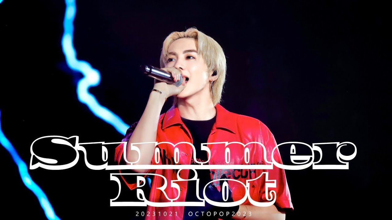 [4K] 231021 THE RAMPAGE  吉野北人 HOKUTO  fancam - Summer Riot ～熱帯夜～ -  OCTOPOP2023