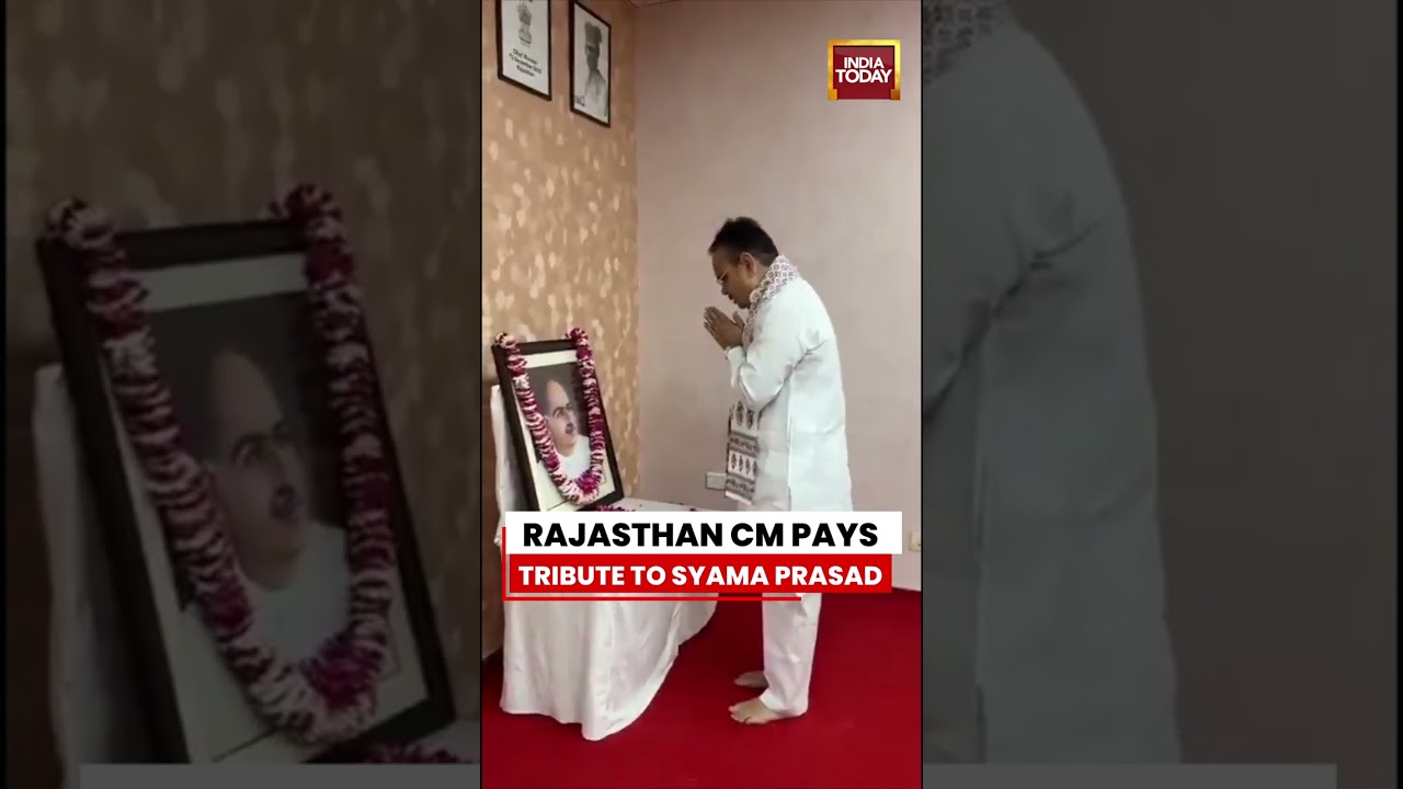 Rajasthan CM Bhajanlal Sharma Pays Tribute To Syama Prasad Mookerjee #bhajanlalsharma #rajasthan