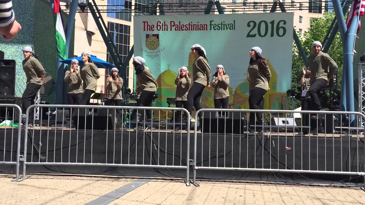 Palestinian Festival 2016 Al Huriyeh
