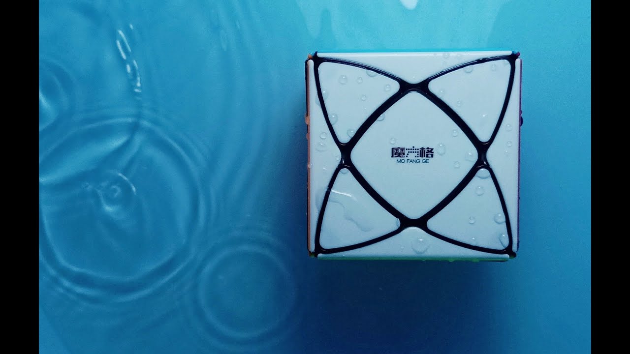 Super Ivy Cube Tutorial