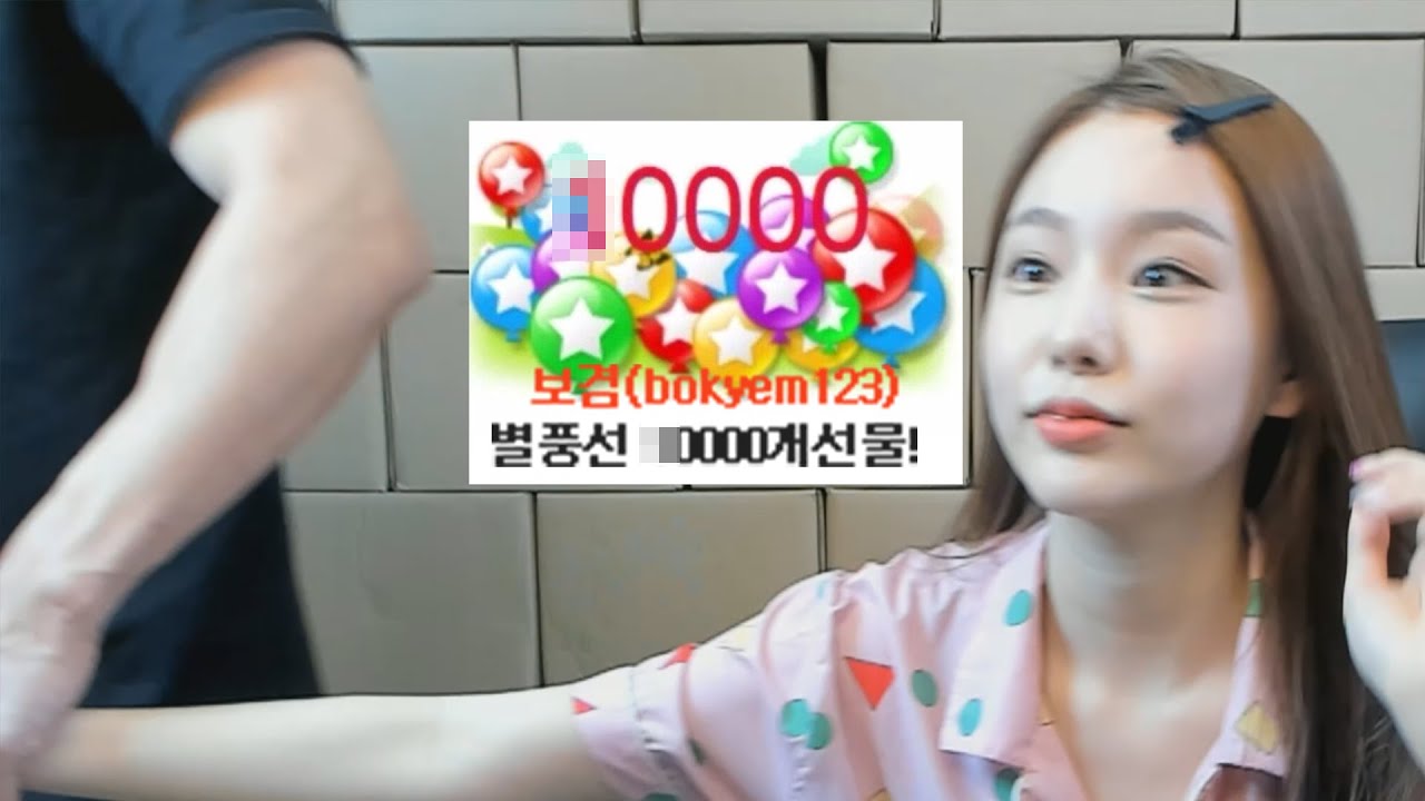 오늘은 방송하지마세요