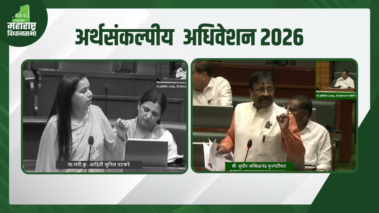सायबर क्राईमच्या माध्यमातून माता-भगिनींना होणाऱ्या त्रासावर तात्काळ उपाययोजना करावी