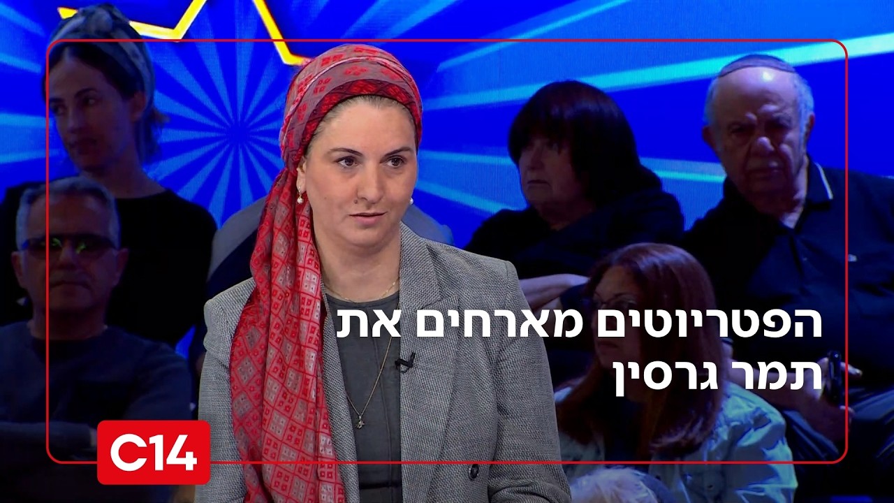 אחותו של חנניה עמר הי