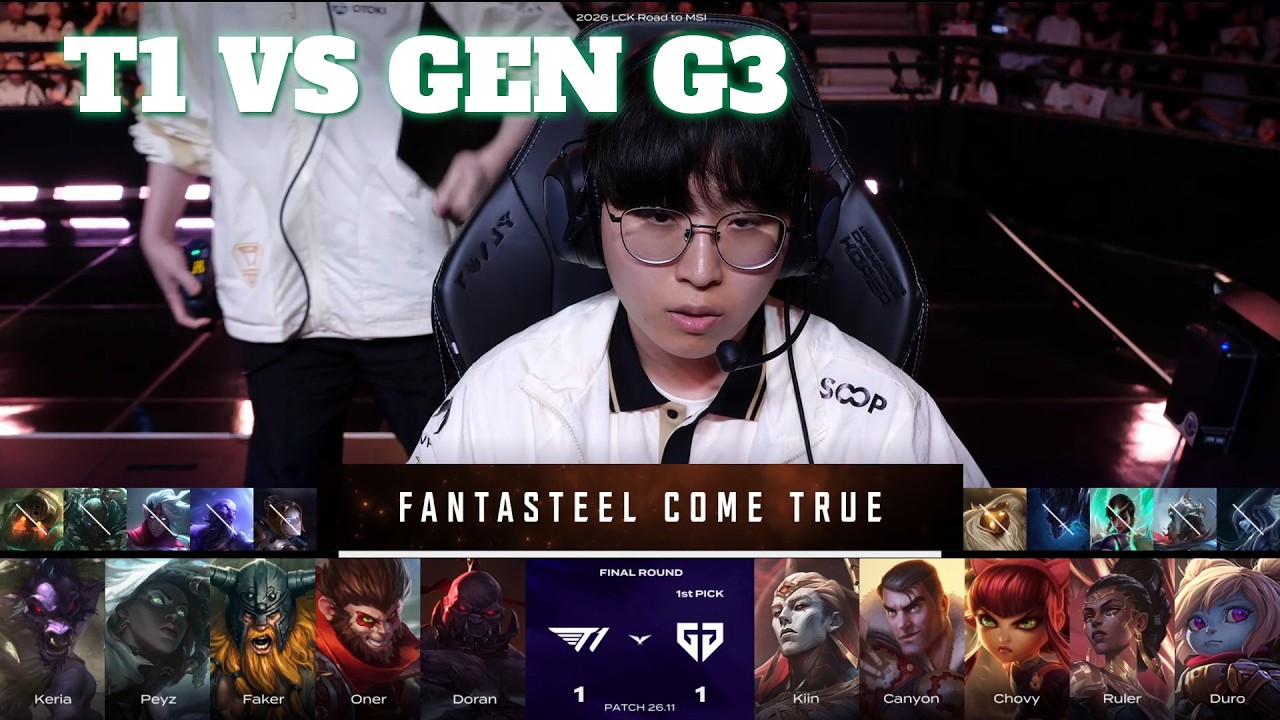 T1 vs GEN Game 3 | LCK 2026 Road to MSI Final Round | T1 vs Gen.G G3