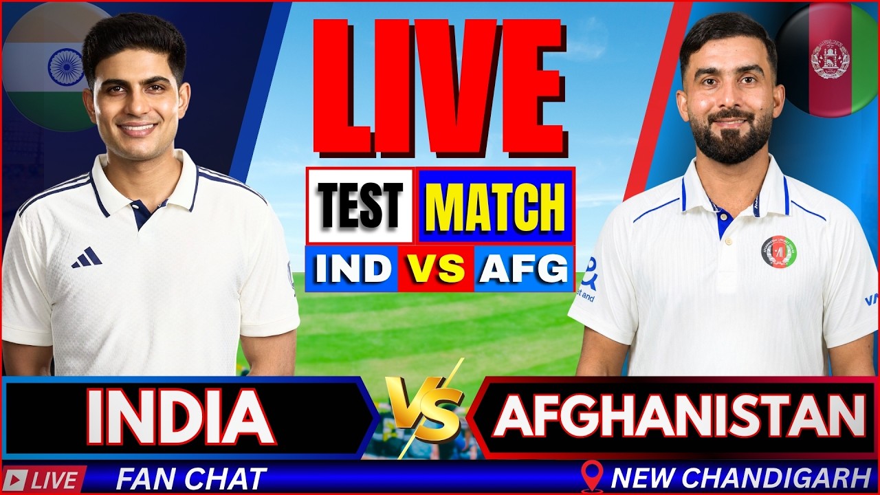 🔴 LIVE: India vs Afghanistan Test Match | Live Cricket Match Today | IND vs AFG Live Score & Fanchat