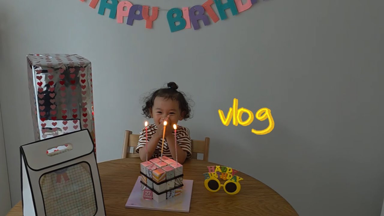 vlog) 윤재 생일 주간기록 | 36개월