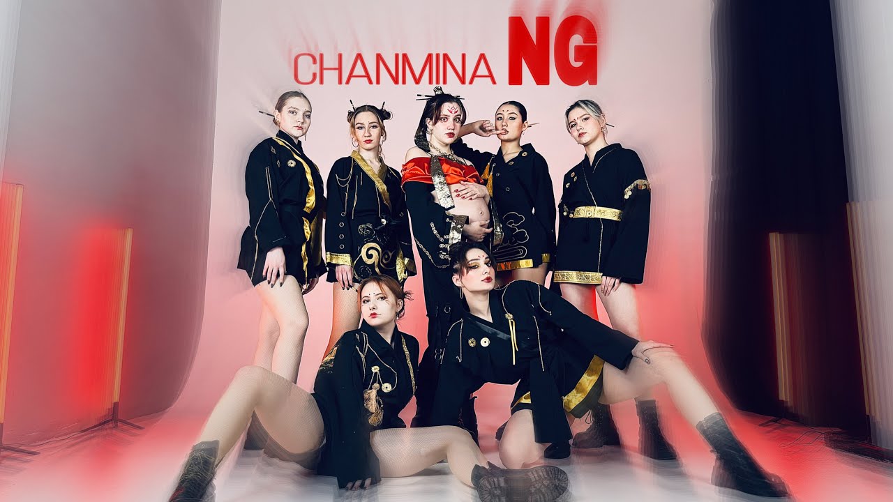 [DANCE PERFORMANCE]'ちゃんみな (CHANMINA) - NG' by VIBE'S ON