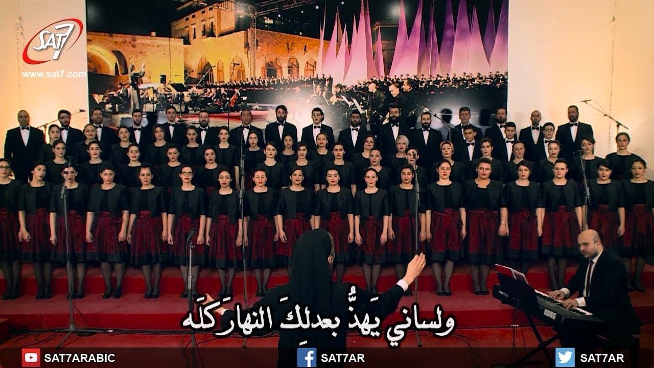 ترنيمة اهتفوا للرب - كورال القديسة رفقا - برنامج هانرنم تاني
