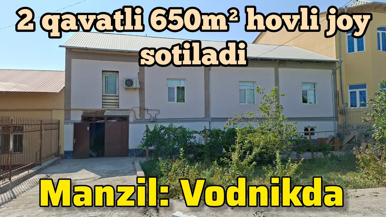 УРГАНЧ Ш. 2 КАВАТЛИ 650м² ХОВЛИ ЖОЙ СОТИЛАДИ. МАНЗИЛ: ВОДНИК