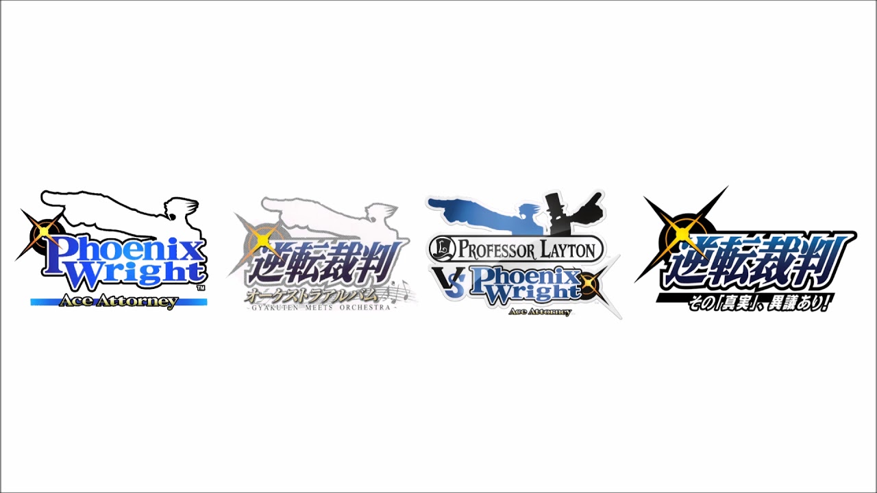 Phoenix Wright ~ Objection! Mashup (2001, Orchestra, English Court, 2012 & Anime)