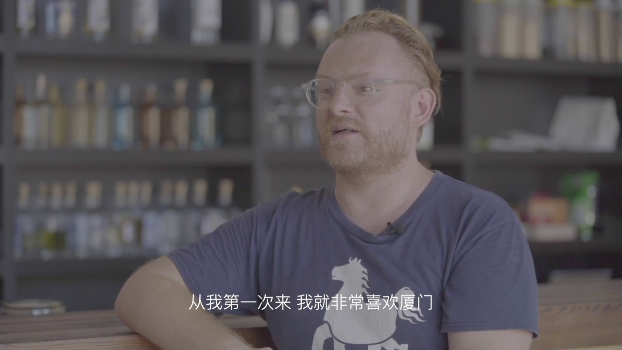 Life is Xiamen - Episode 1