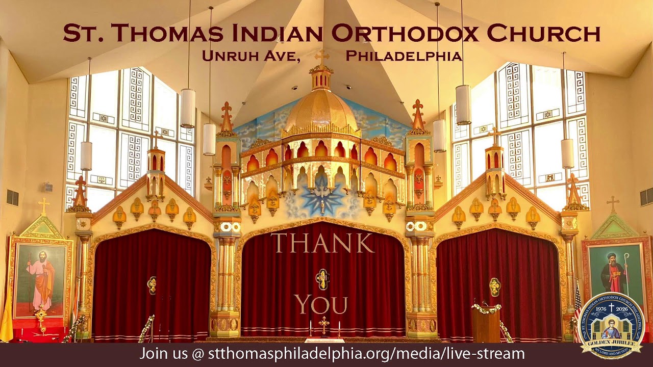 STIOC Philadelphia - Holy Qurbana 3/15