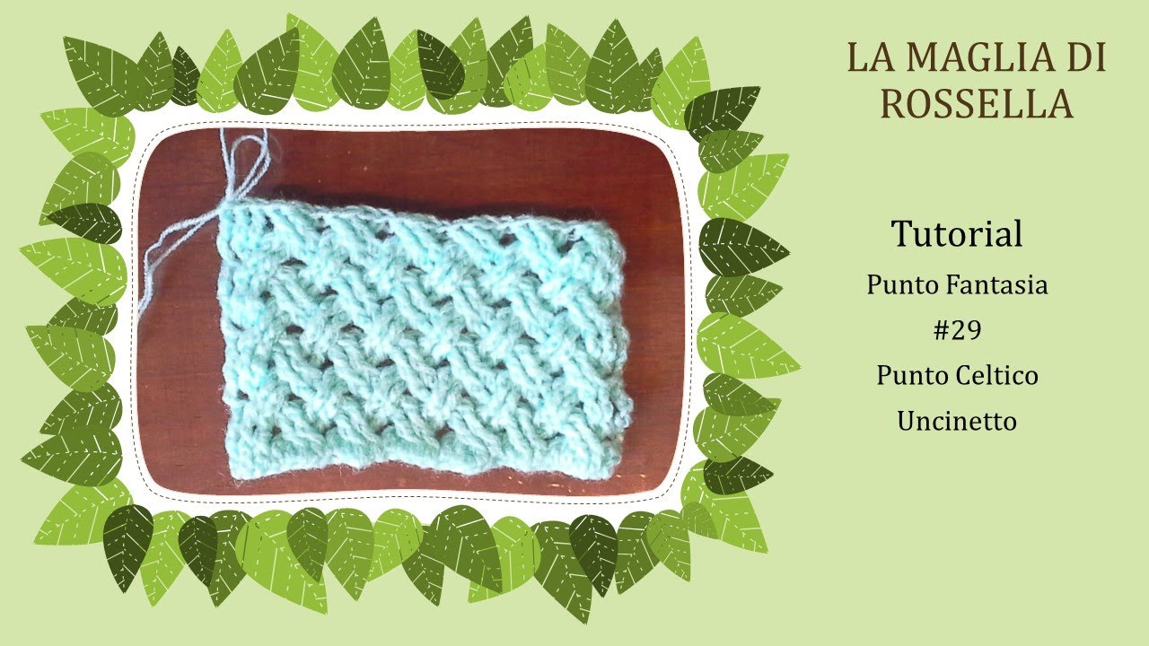 💘💖💛💝  Tutorial Punto Intrecciato Celtico all'Uncinetto: Crea Trame Affascinanti #crochet #uncinetto