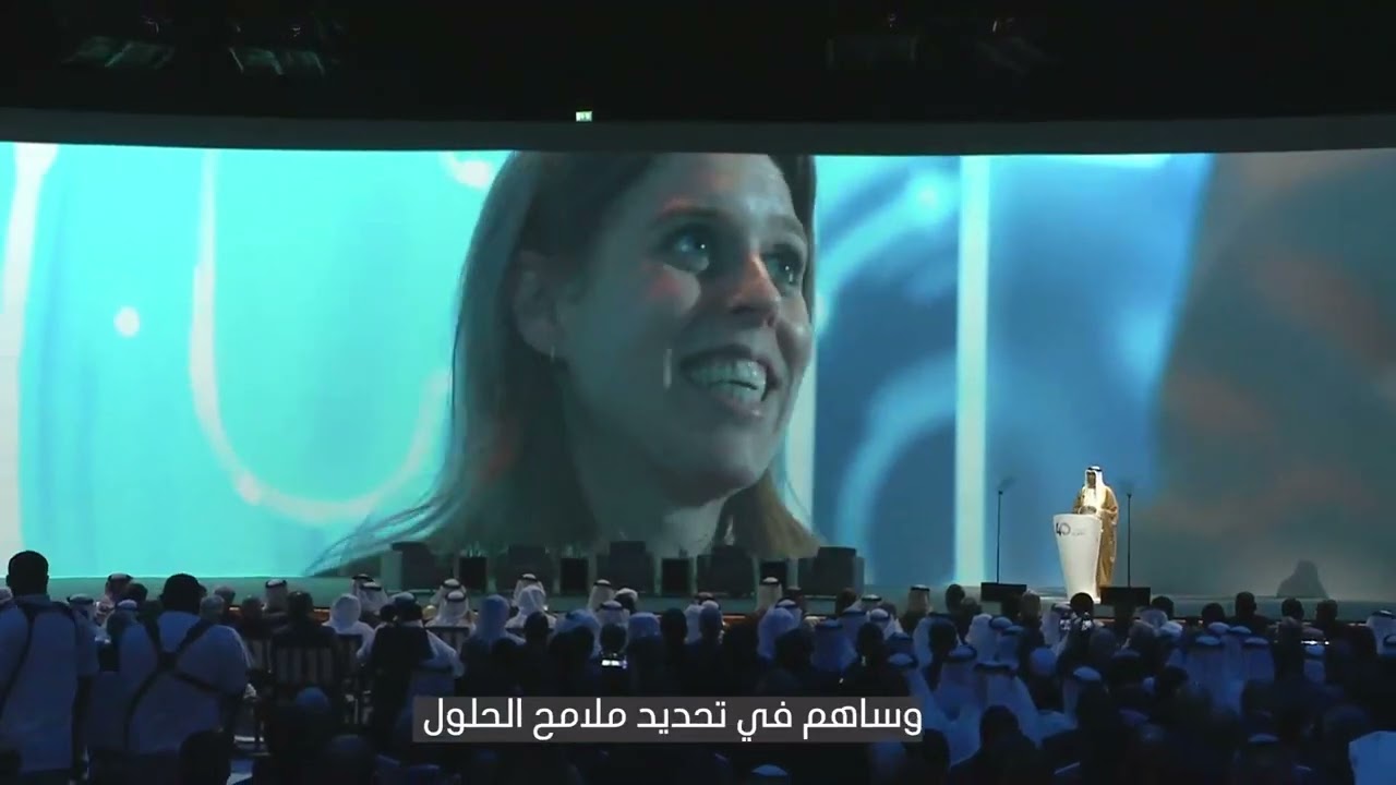 Dr. Sultan Al Jaber ADIPEC 2024 Opening Remarks