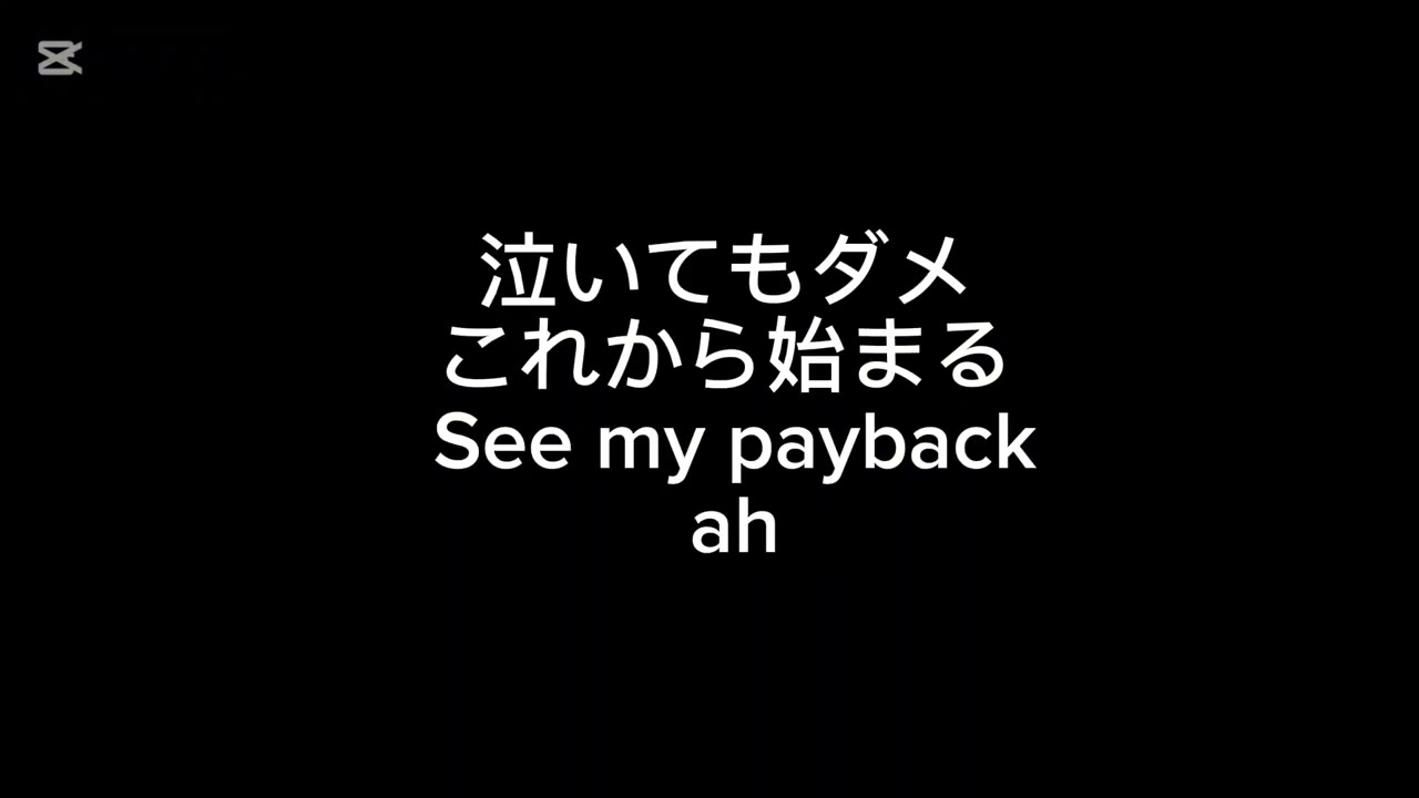 【XOXO】【ニコカラ】【offvocal】【カラオケ】【にじさんじ】【 ▽▲TRiNITY▲▽】【inst】